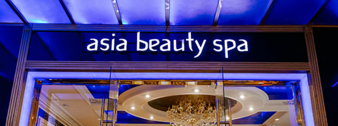 СПА на киевской, славянки - массажи, хаммам, апартаменты - фото 1