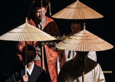 SPA подарок VIP & 11 500 ₽ - Фото услуги