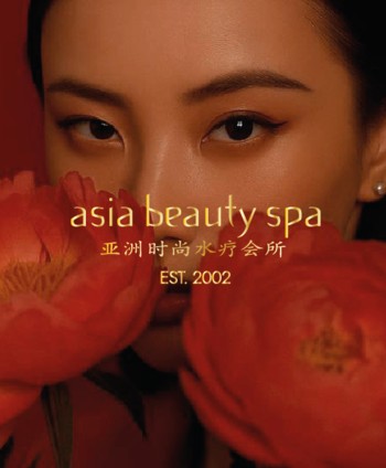 SPA подарок VIP & 21 500 ₽