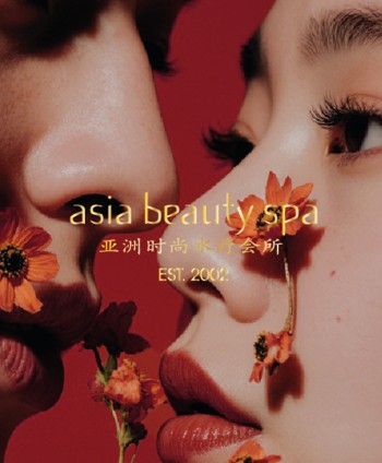 SPA подарок VIP & 31 500 ₽