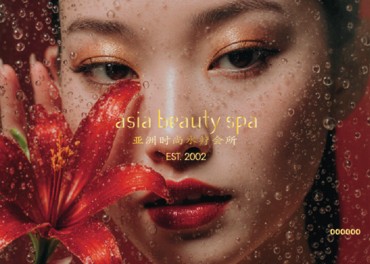 SPA подарок VIP & 9 500 ₽ - Фото услуги