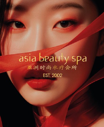 SPA подарок VIP & 41 500 ₽