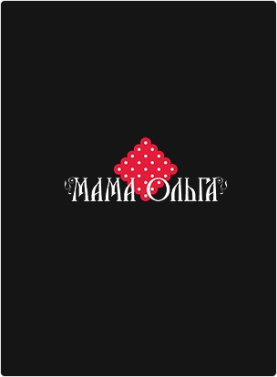Энергия для дорог от «Мама Ольга» 10%